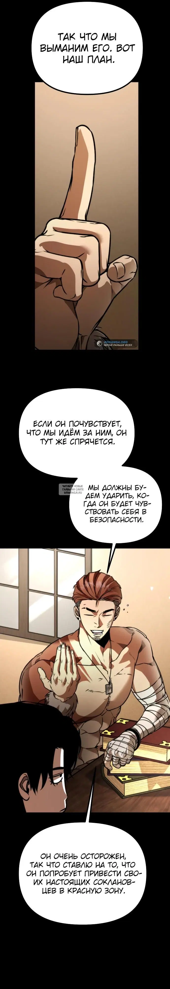 Page 36.000