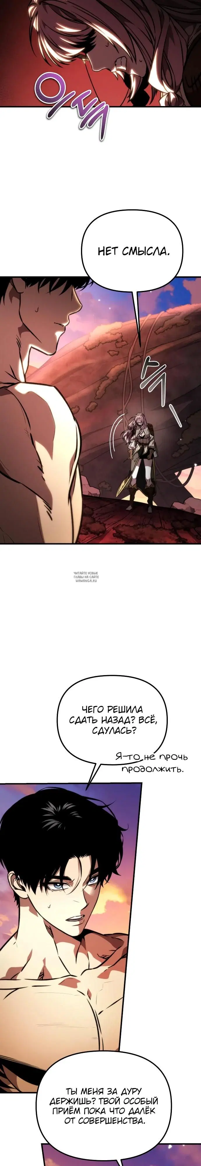 Page 36.000