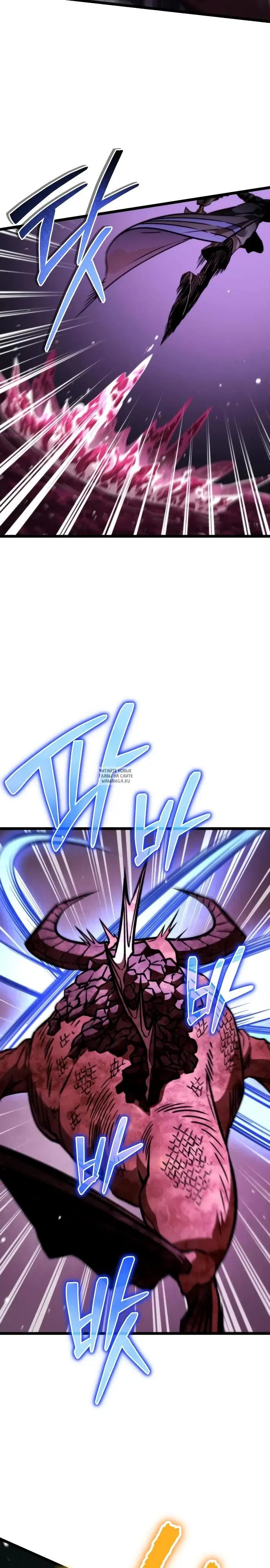 Page 36.000