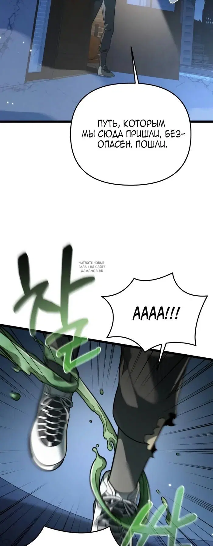 Page 36.000