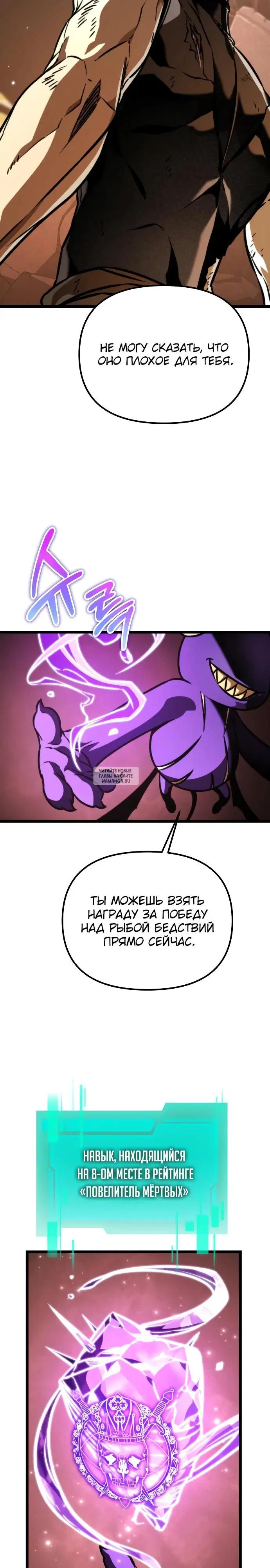 Page 36.000