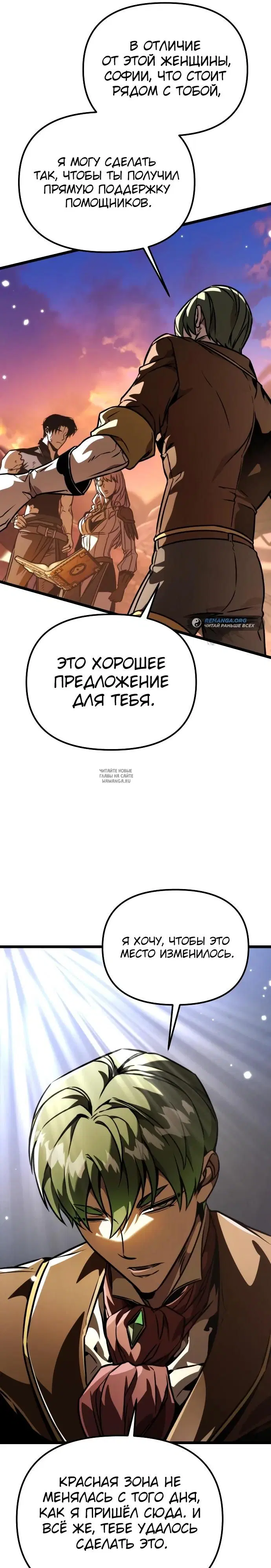 Page 36.000