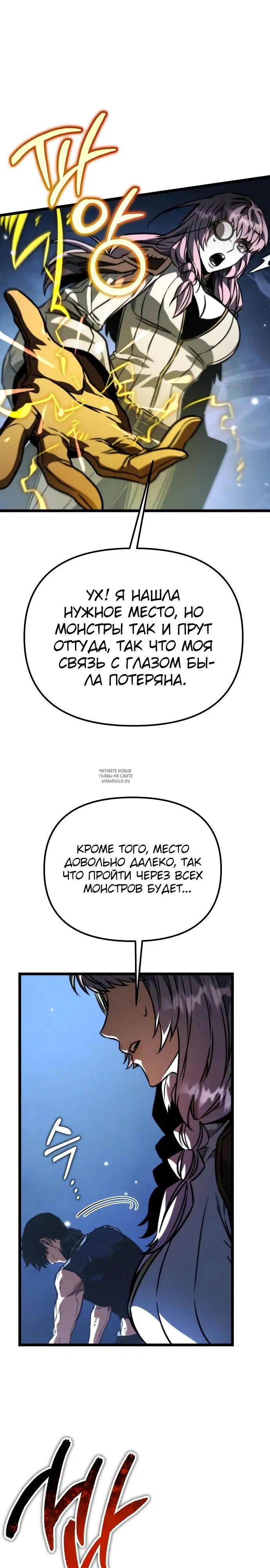 Page 36.000