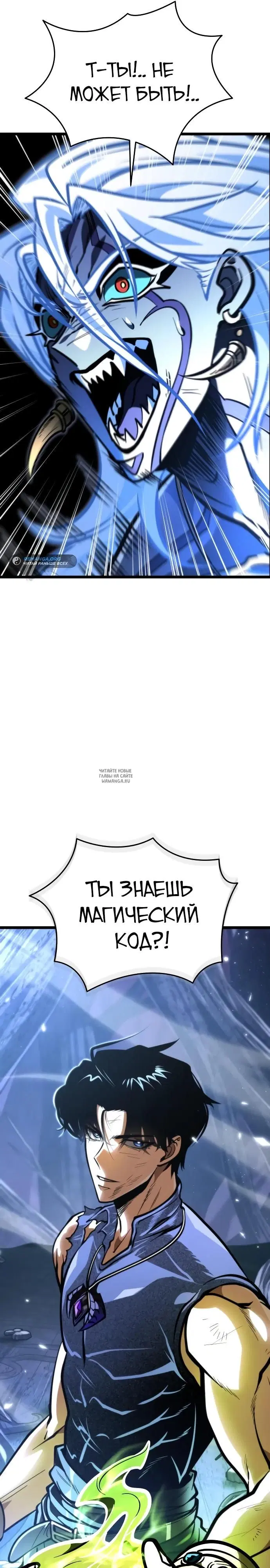 Page 36.000
