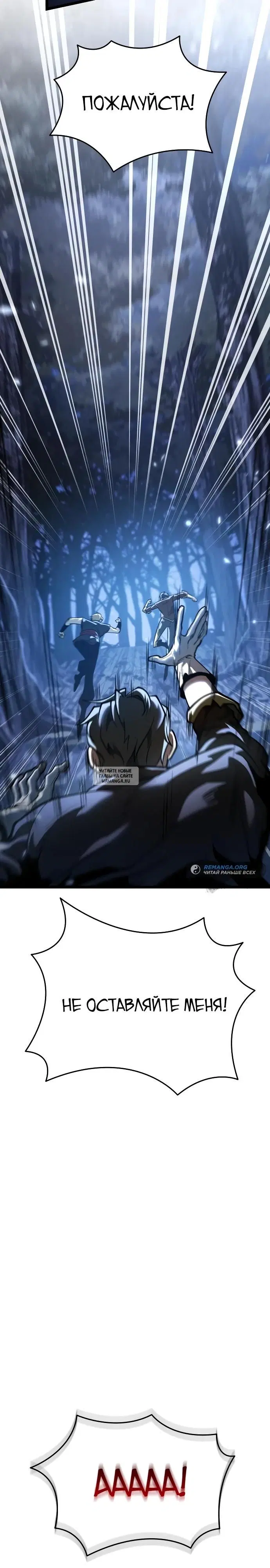 Page 36.000