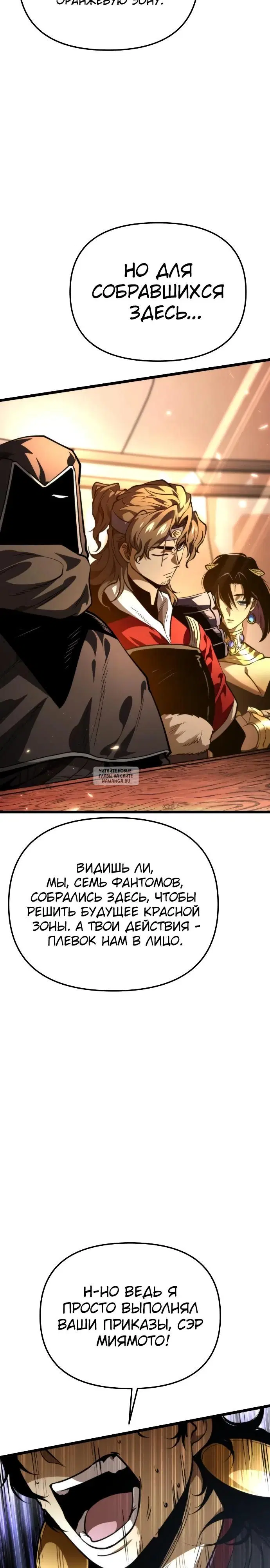 Page 36.000