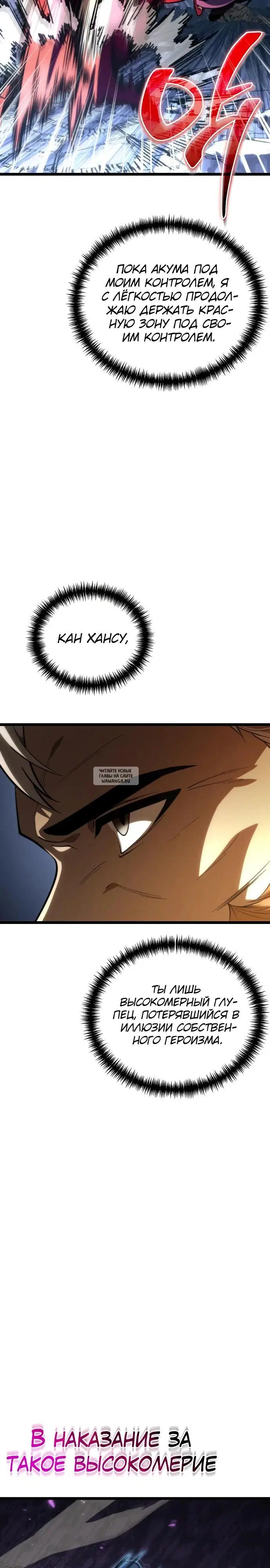 Page 36.000