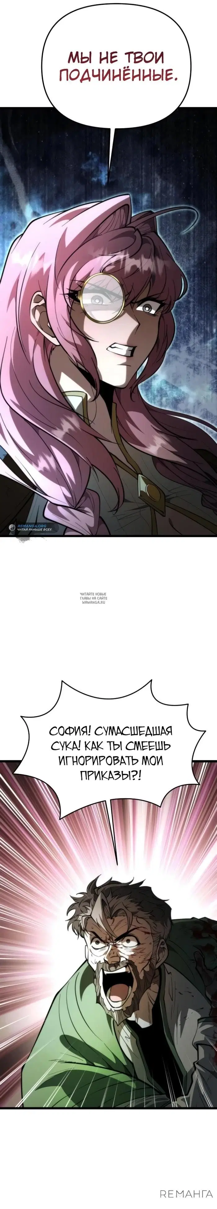 Page 36.000