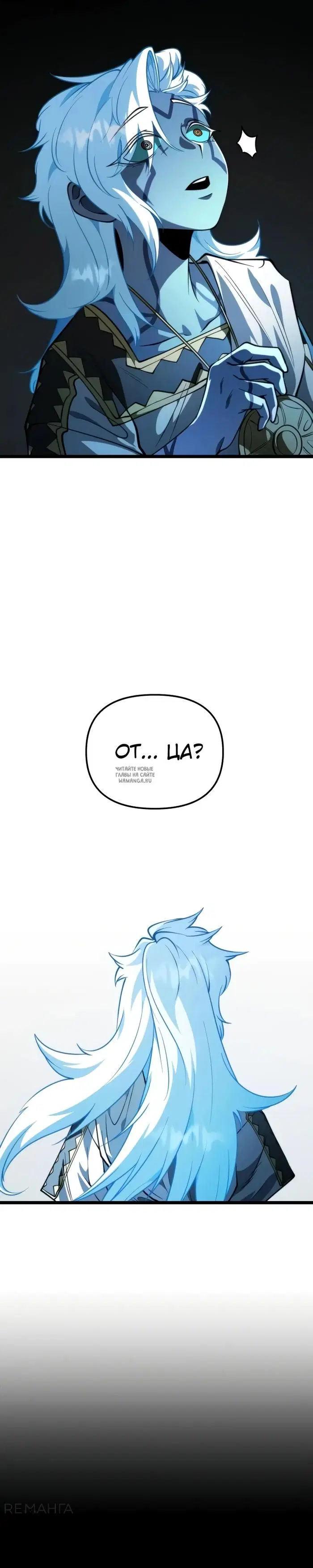 Page 36.000