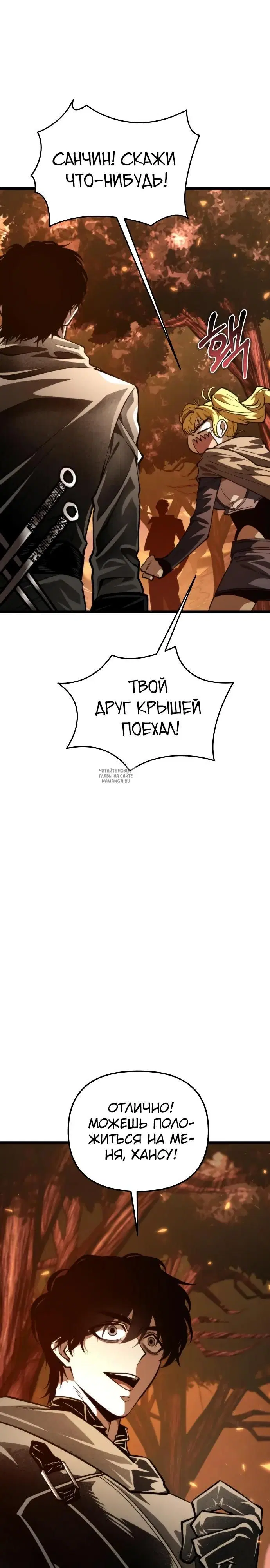 Page 36.000