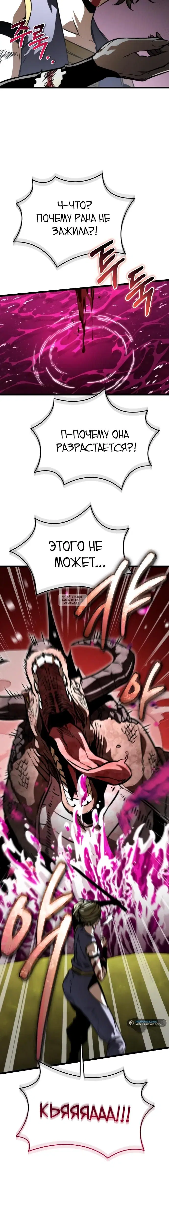 Page 36.000