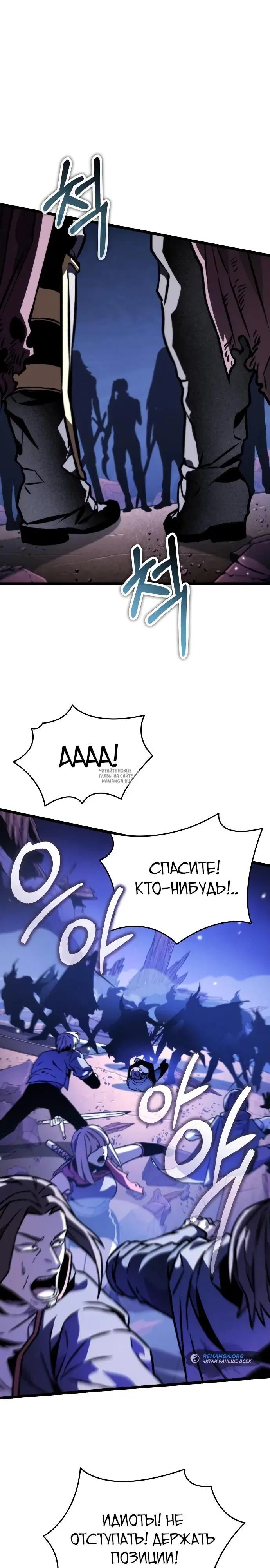 Page 36.000