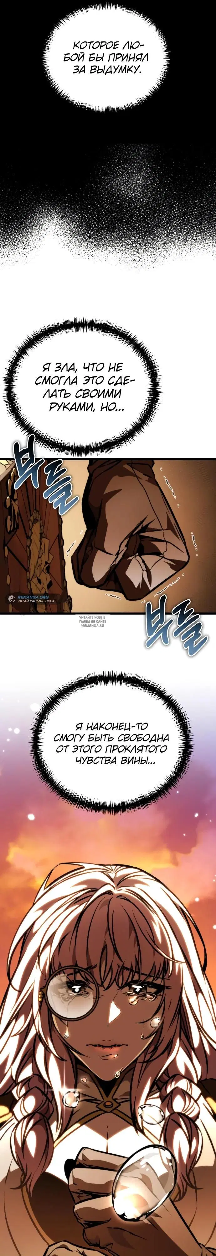 Page 36.000