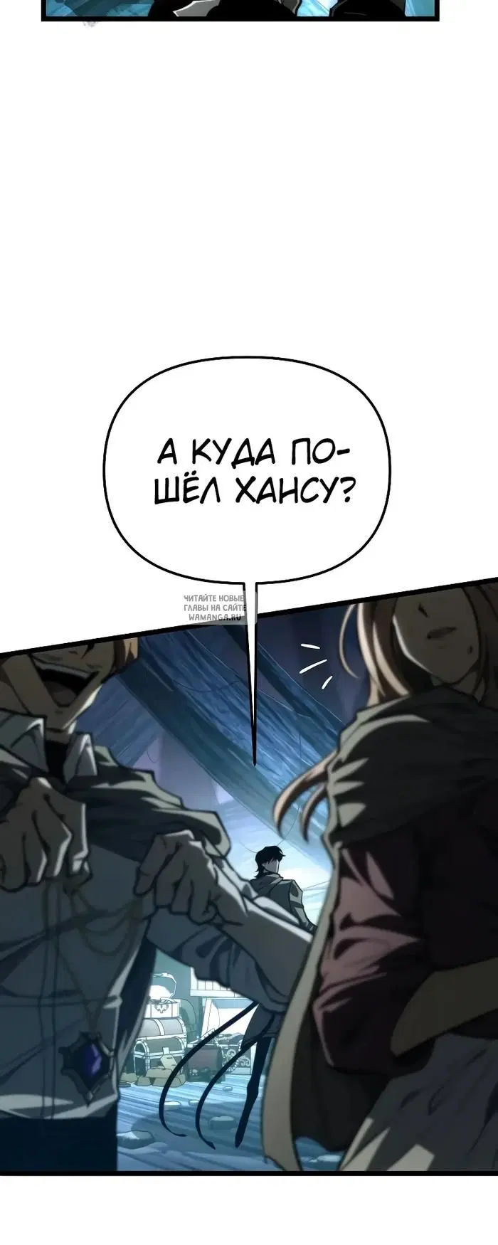 Page 36.000