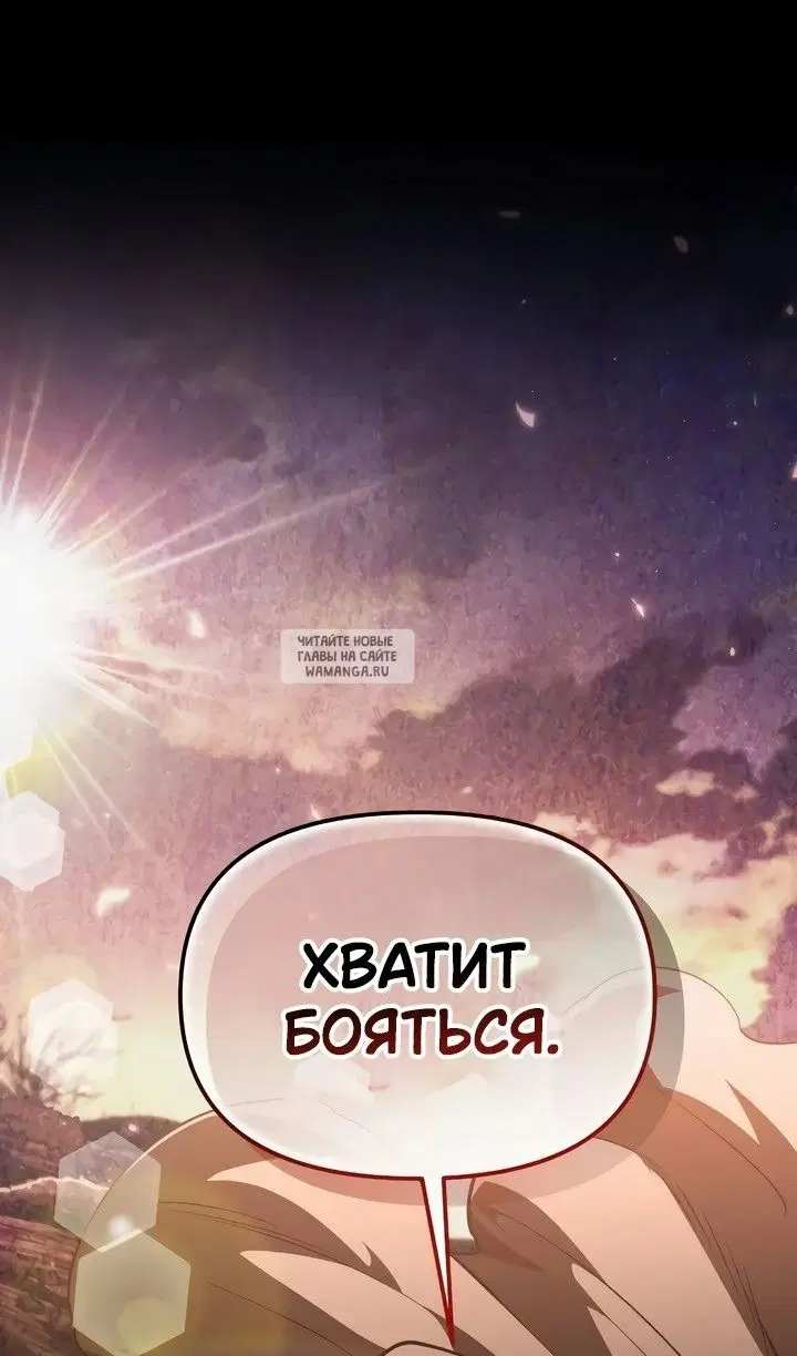 Page 36.000