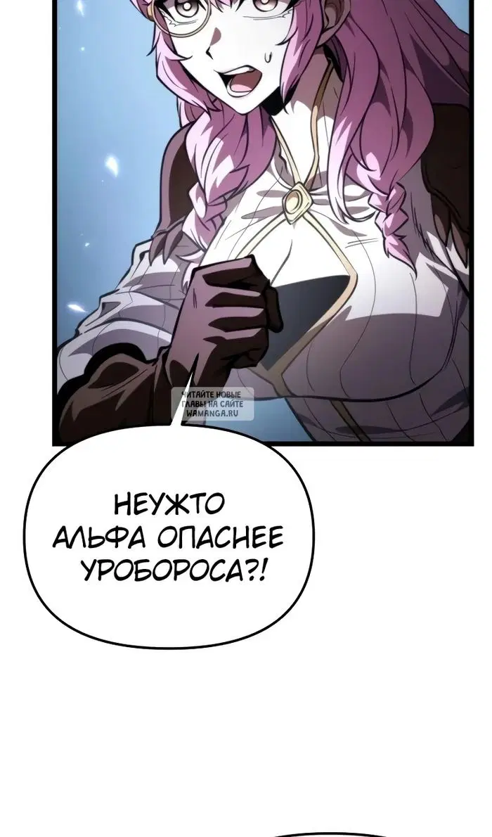 Page 36.000