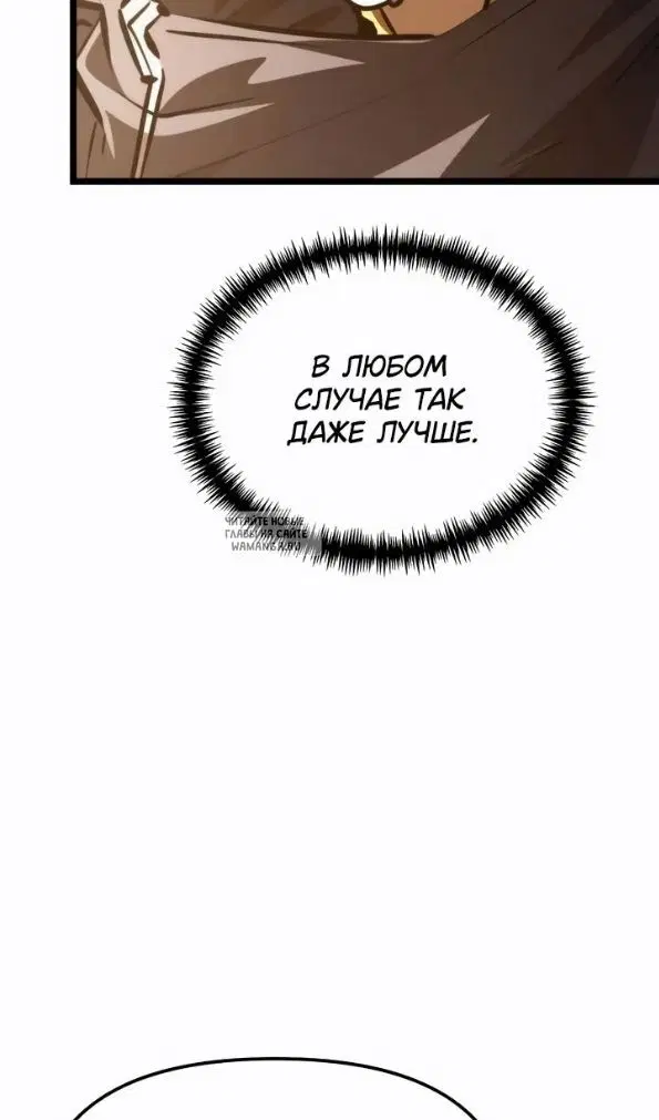 Page 36.000