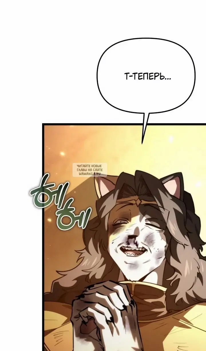Page 36.000