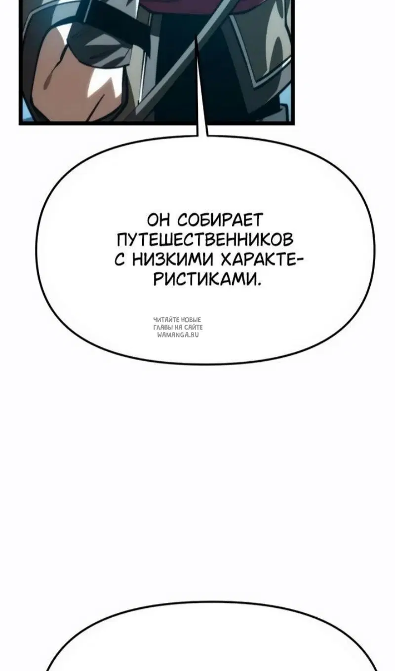 Page 36.000