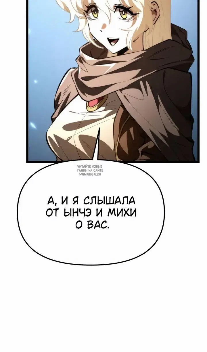 Page 36.000