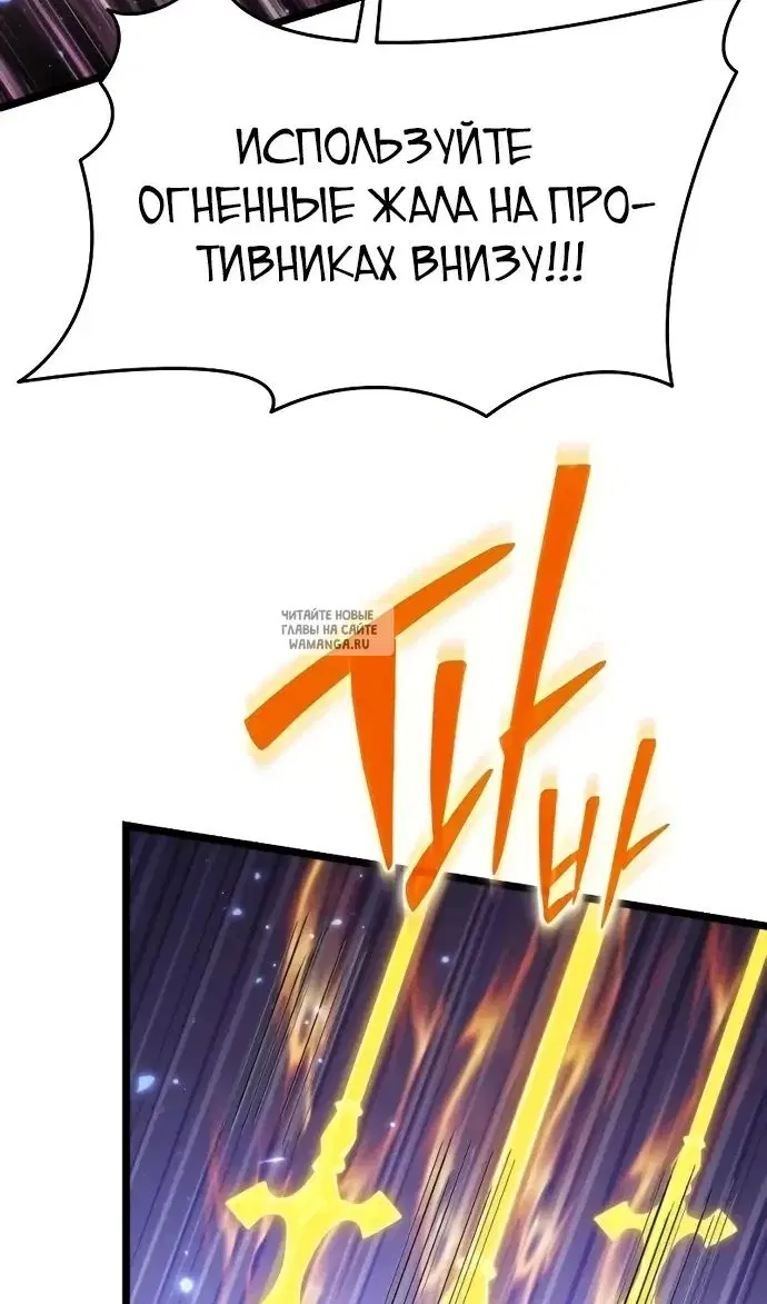 Page 36.000