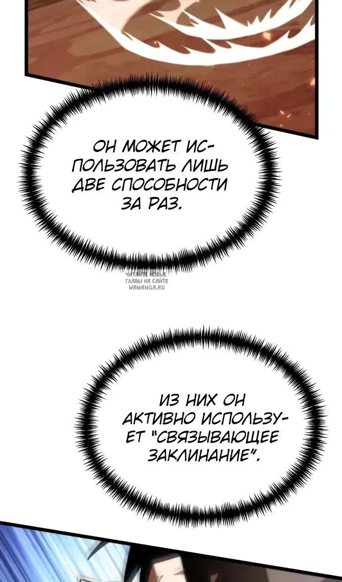 Page 36.000
