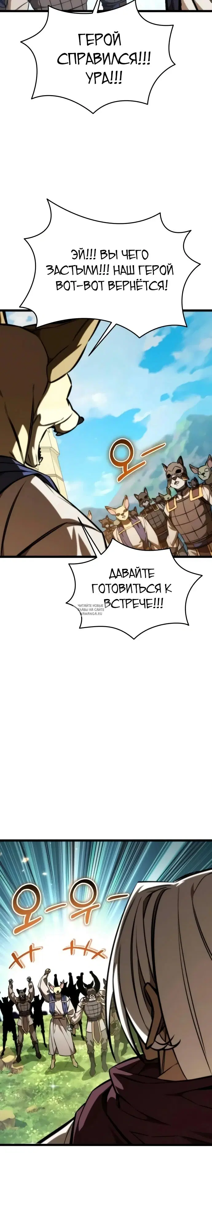 Page 36.000