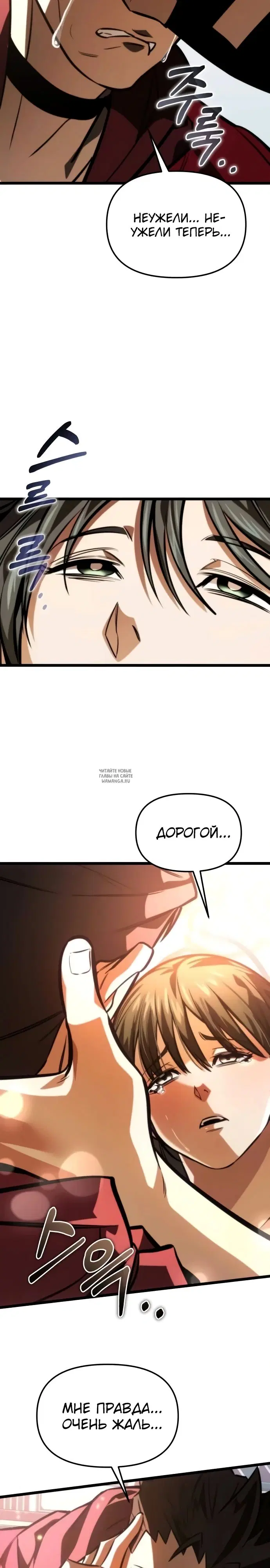 Page 36.000