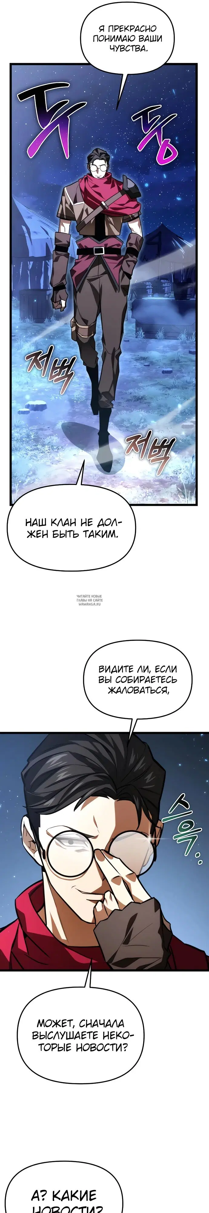 Page 36.000