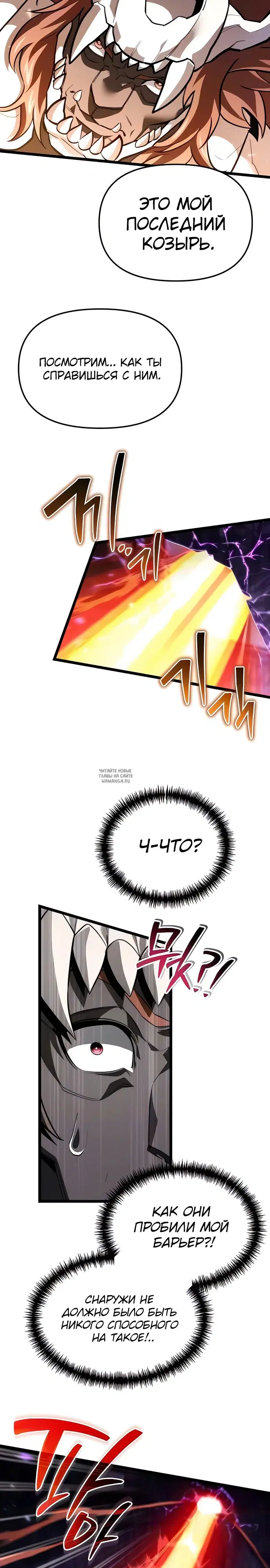 Page 36.000