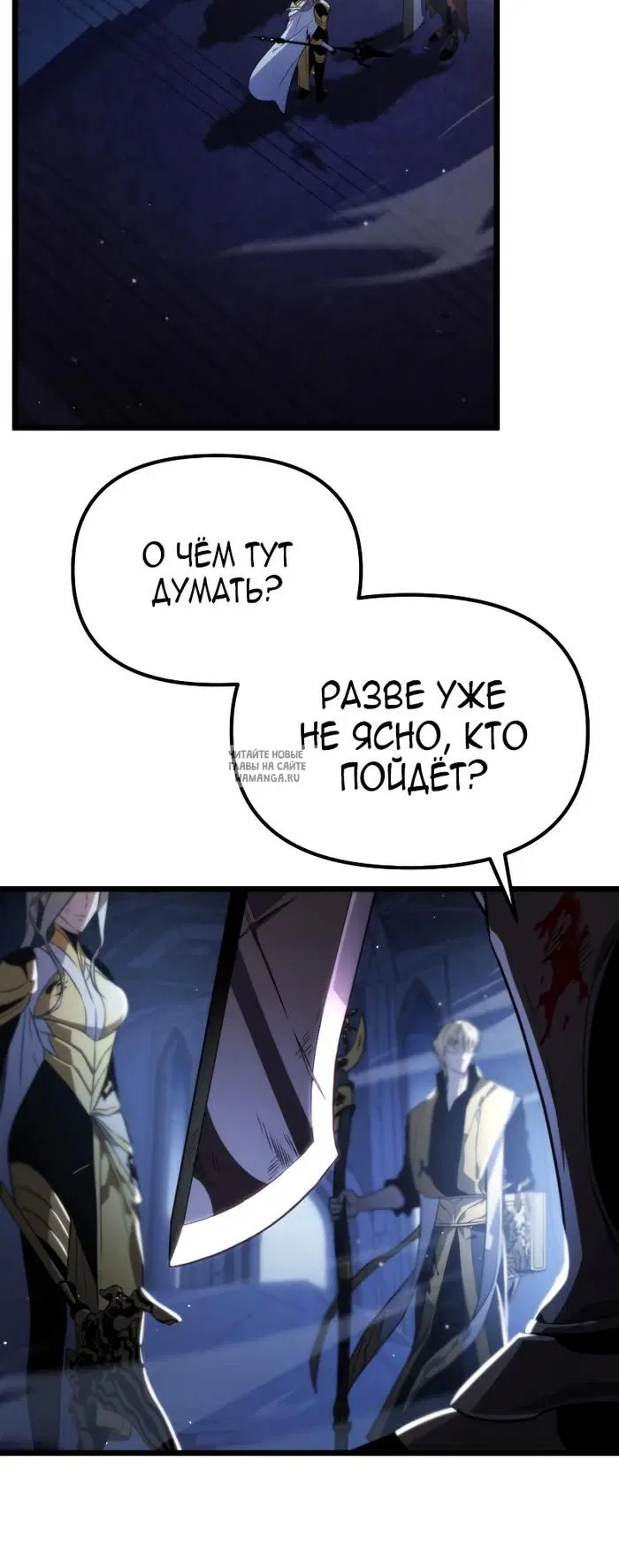 Page 37.000