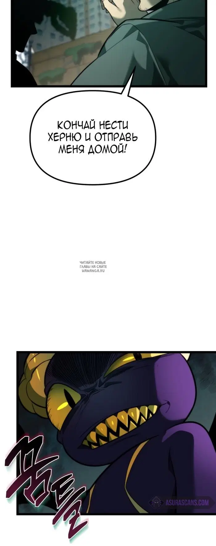 Page 37.000