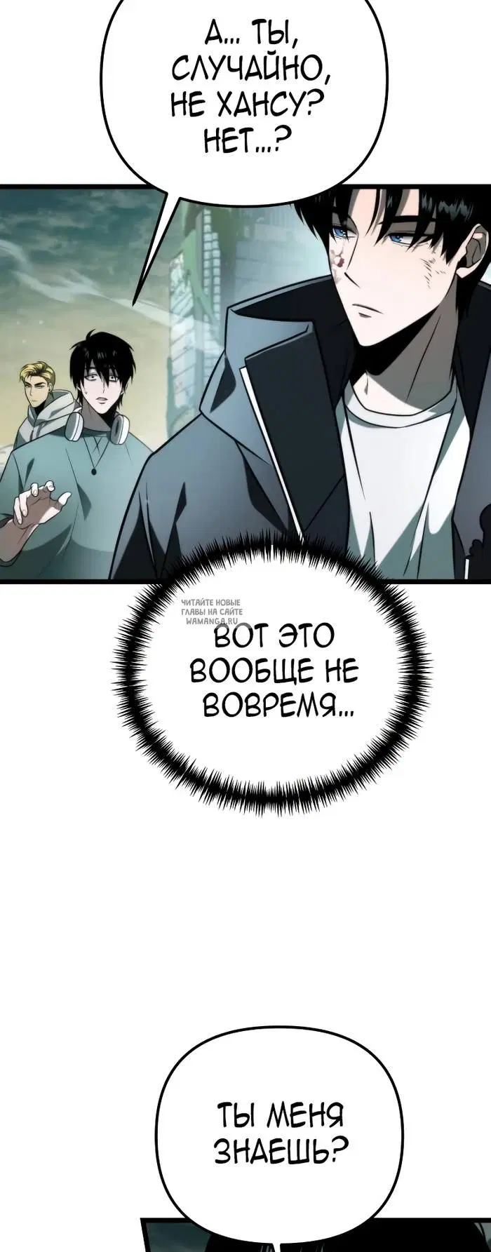 Page 37.000