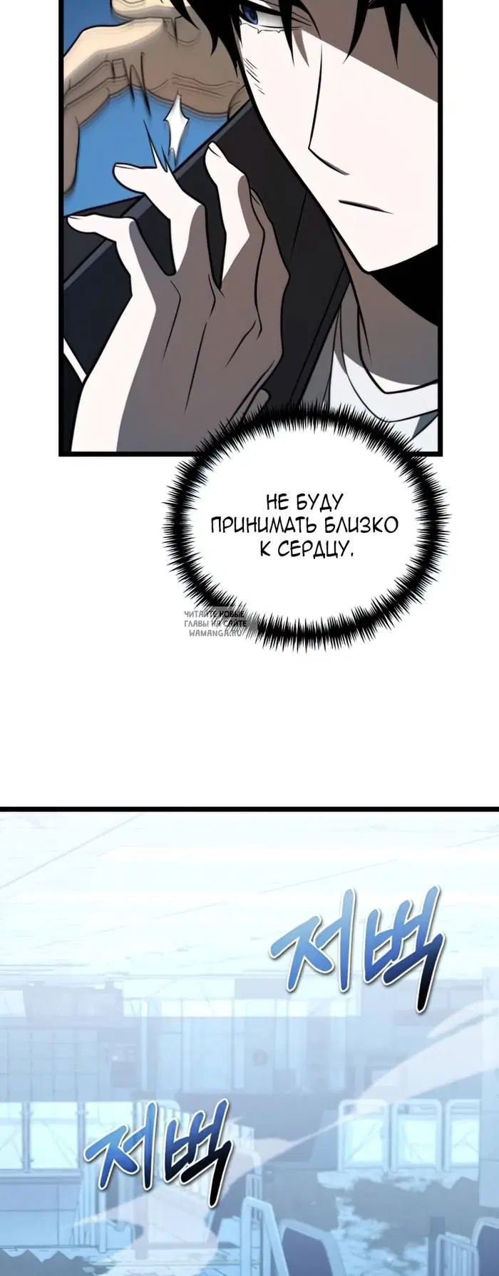 Page 37.000