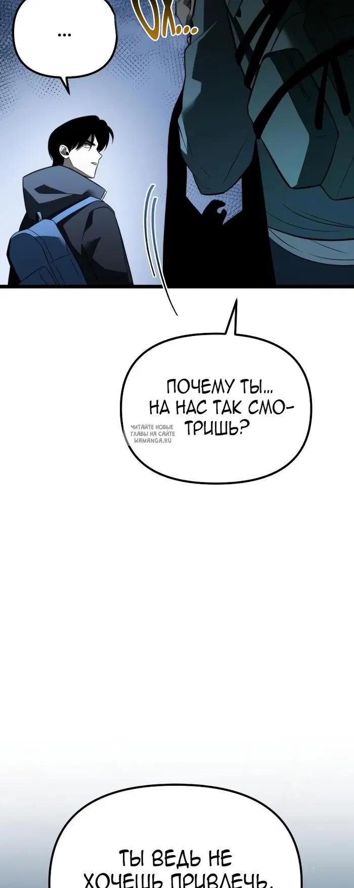 Page 37.000