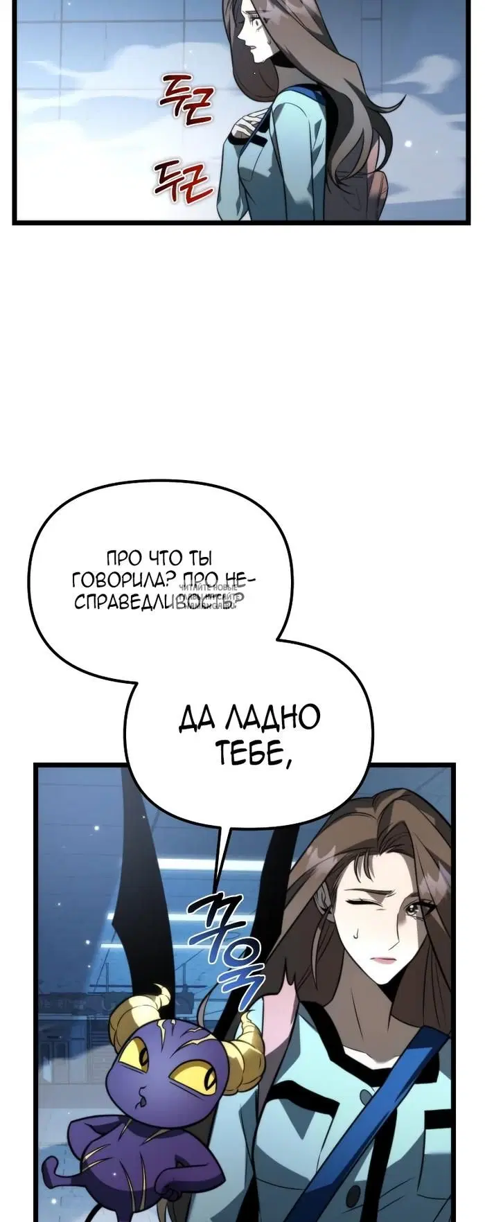 Page 37.000