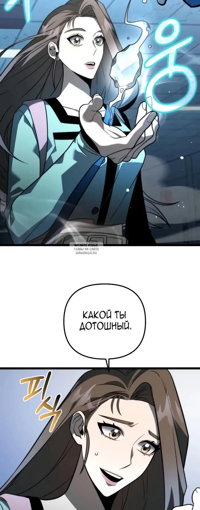 Page 37.000