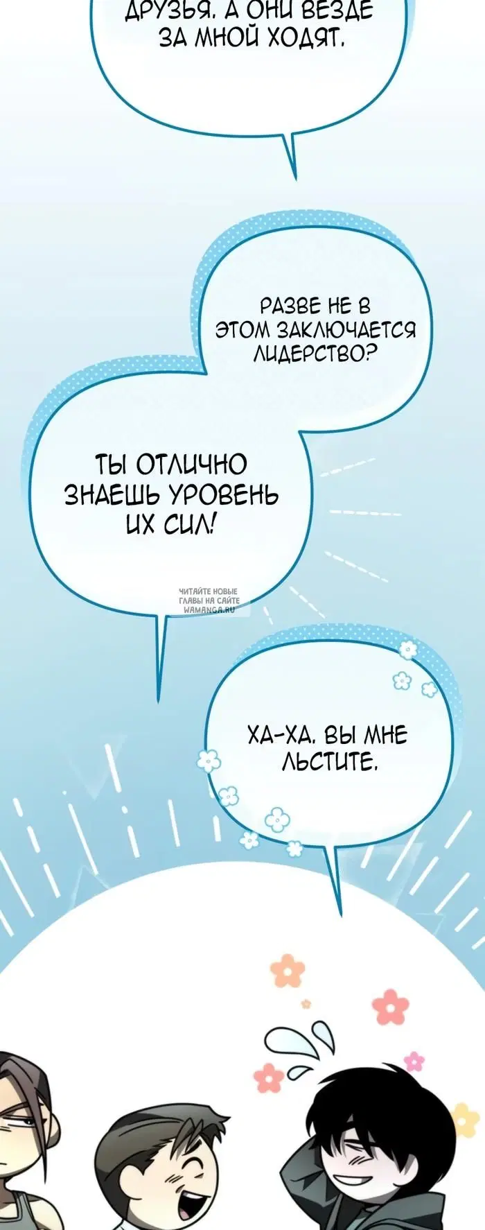 Page 37.000