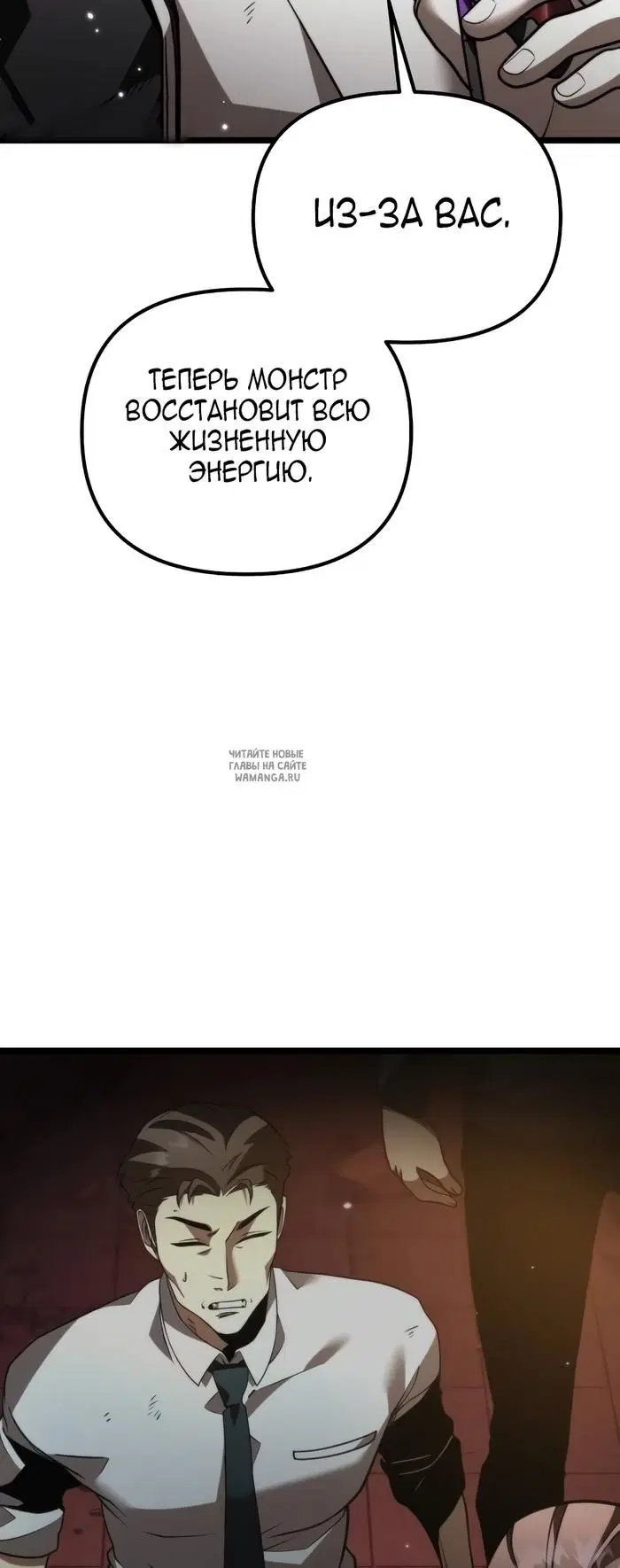Page 37.000