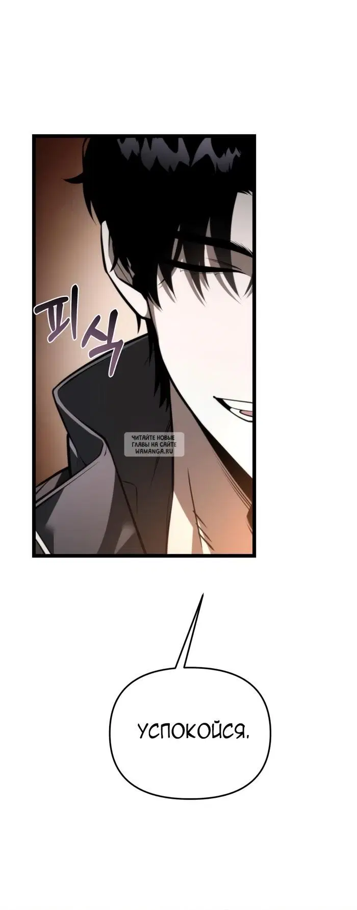 Page 37.000