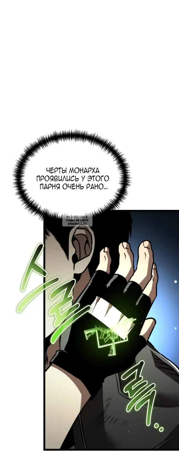 Page 37.000