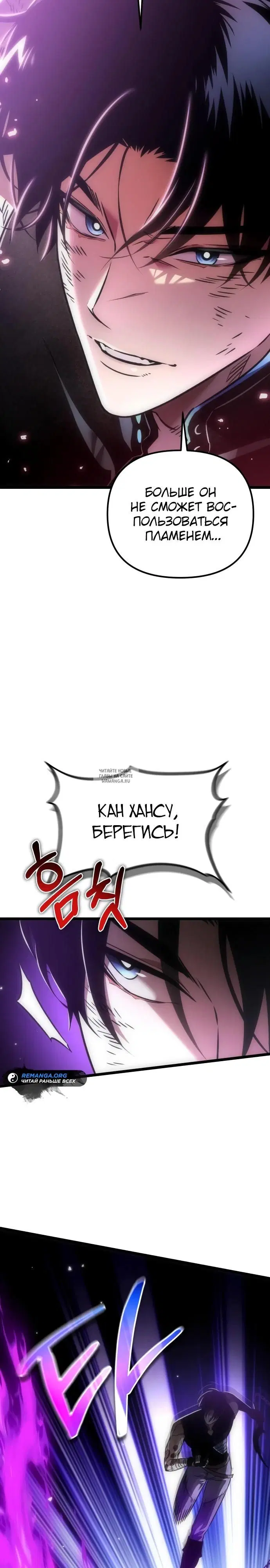 Page 37.000