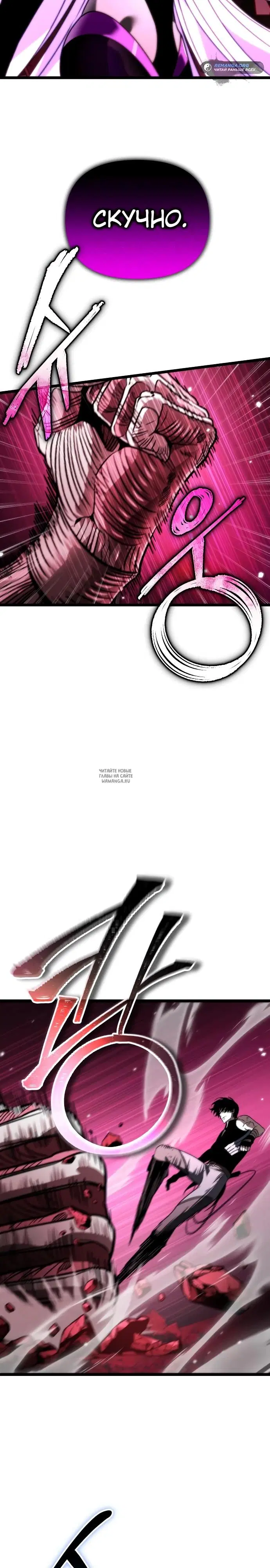 Page 37.000