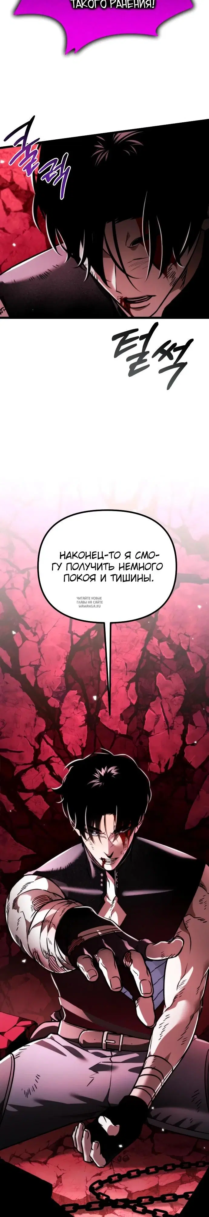 Page 37.000