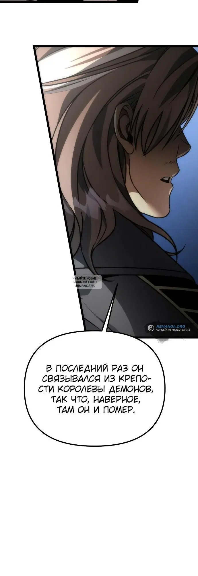Page 37.000