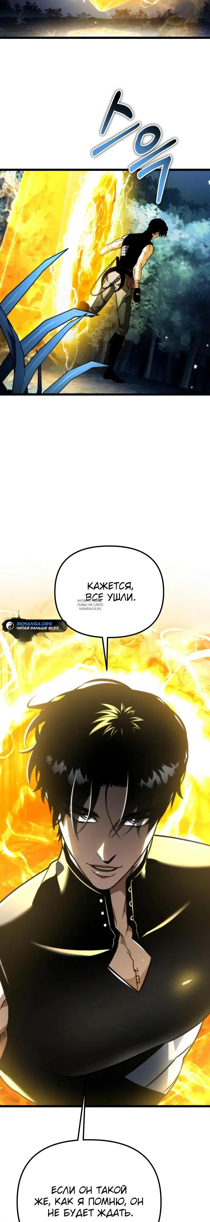 Page 37.000