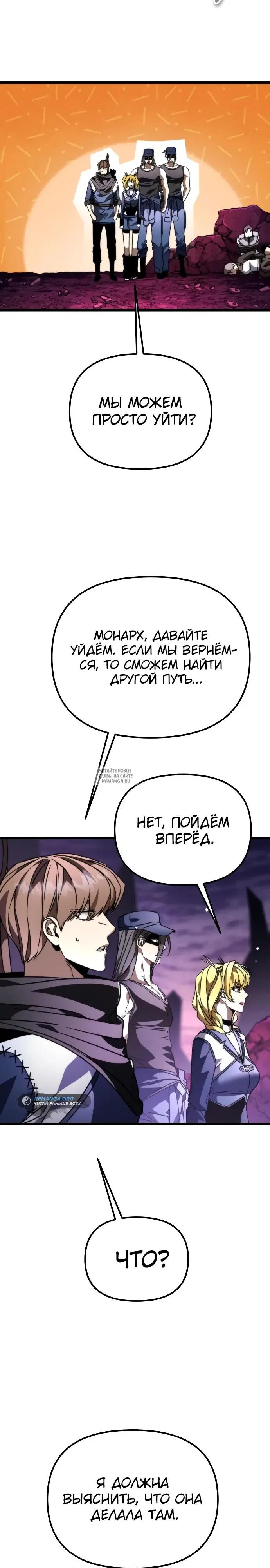 Page 37.000