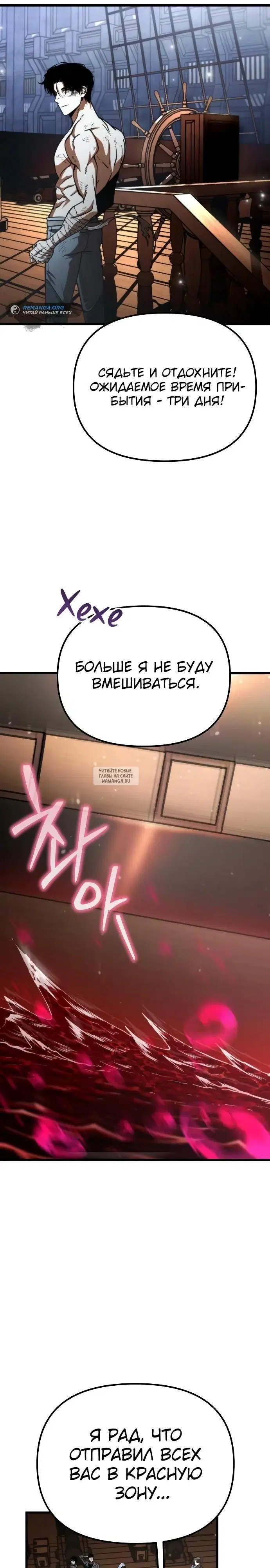 Page 37.000