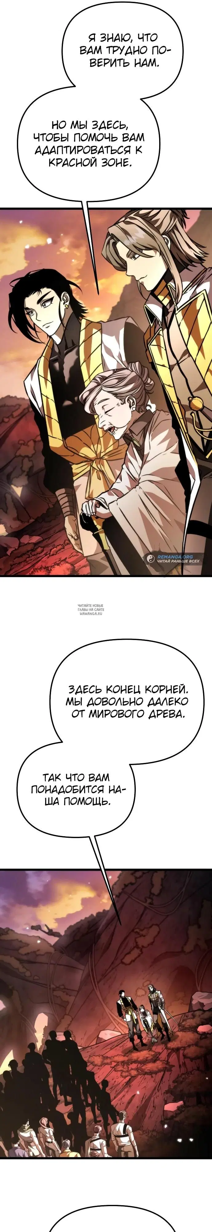 Page 37.000