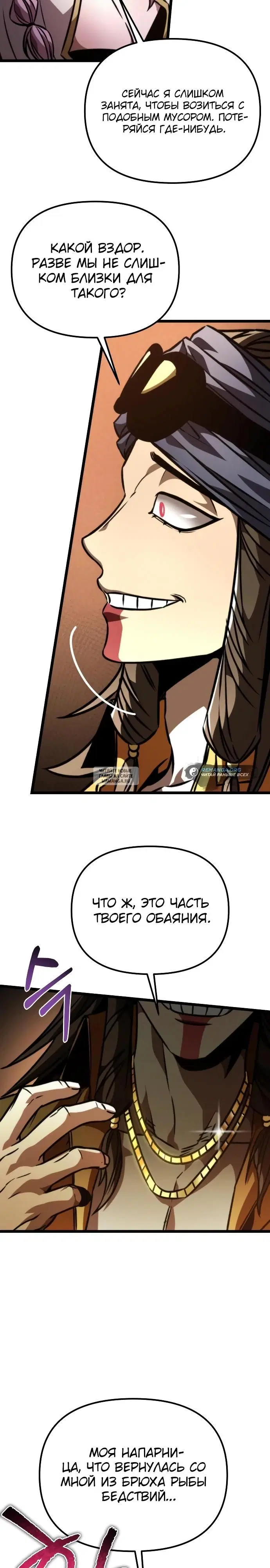 Page 37.000